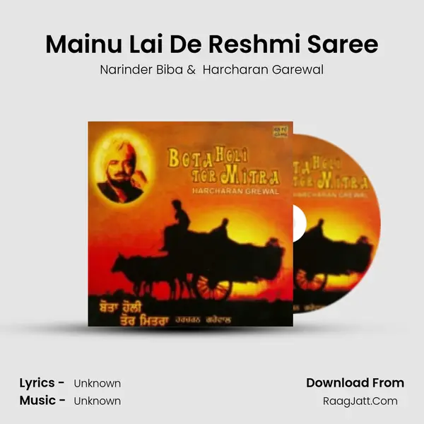 Mainu Lai De Reshmi Saree MP3 Song by Narinder Biba Cover