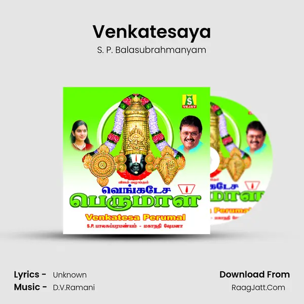 Venkatesaya MP3 Song by S. P. Balasubrahmanyam Cover