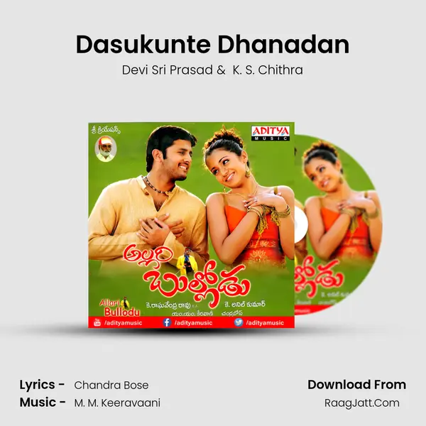 Dasukunte Dhanadan MP3 Song by Devi Sri Prasad Cover