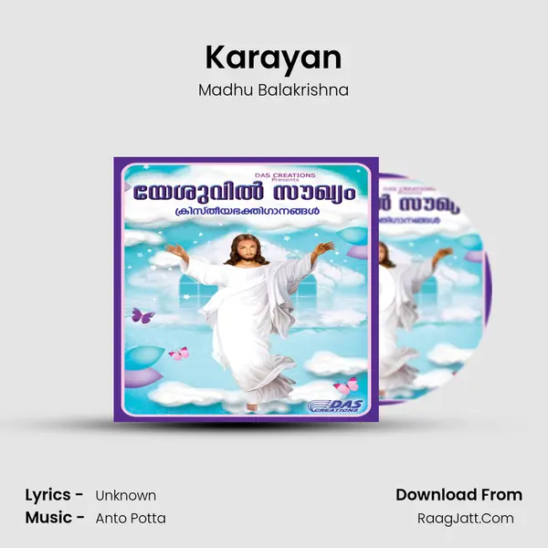 Karayan MP3 Song by Madhu Balakrishna Cover