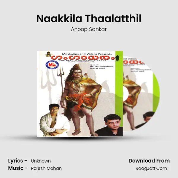 Naakkila Thaalatthil MP3 Song by Anoop Sankar Cover