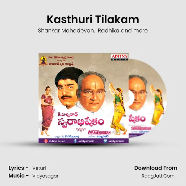 Kasthuri Tilakam MP3 Song by Shankar Mahadevan Cover