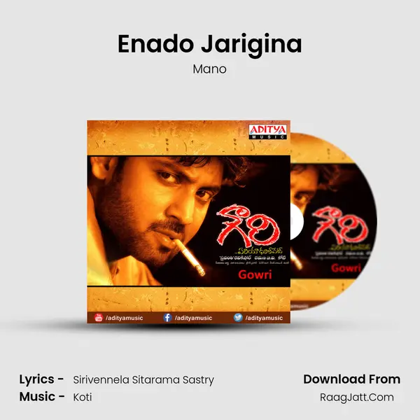 Enado Jarigina MP3 Song by Mano Cover