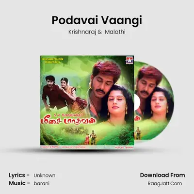 Podavai Vaangi MP3 Song by Krishnaraj Cover