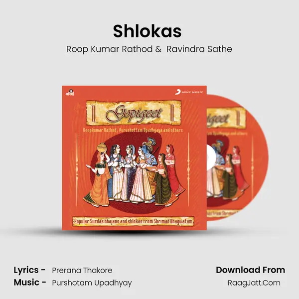 Shlokas (Prelude To Gopigeet) mp3 song