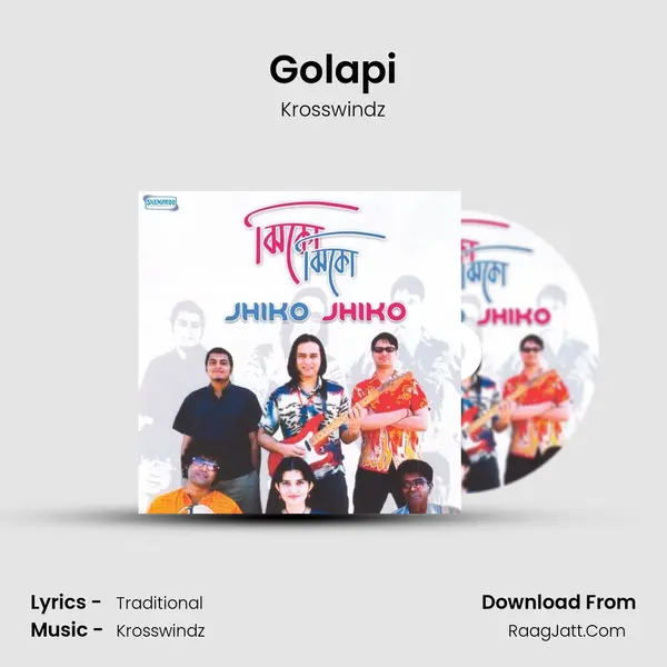 Golapi MP3 Song by Krosswindz Cover