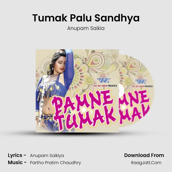 Tumak Palu Sandhya MP3 Song by Anupam Saikia Cover