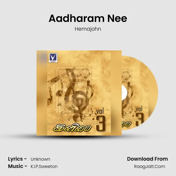 Aadharam Nee MP3 Song by Hemajohn Cover