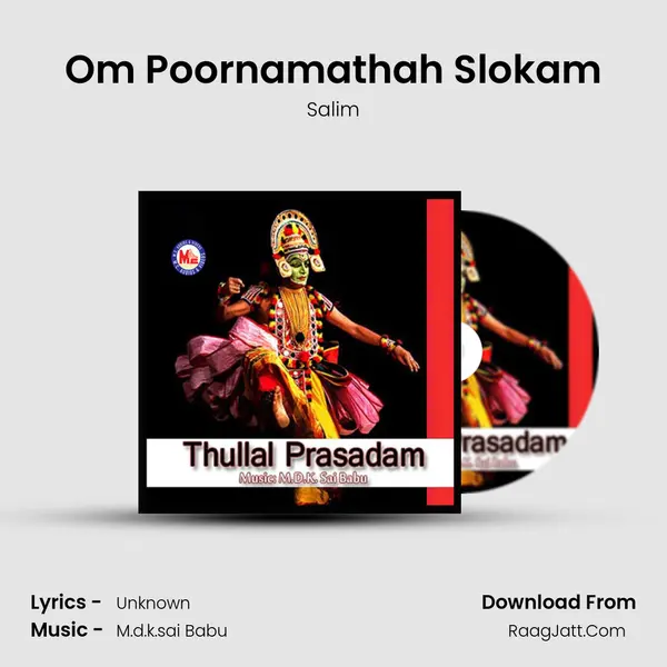 Om Poornamathah Slokam MP3 Song by Salim Cover
