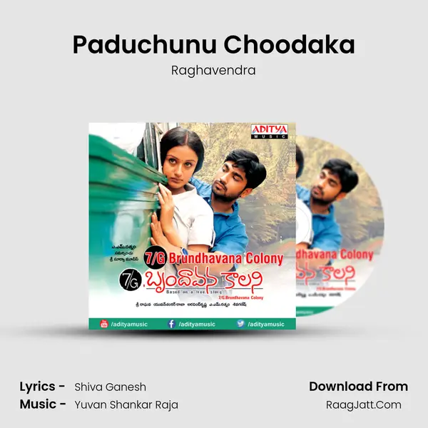 Paduchunu Choodaka MP3 Song by Raghavendra Cover