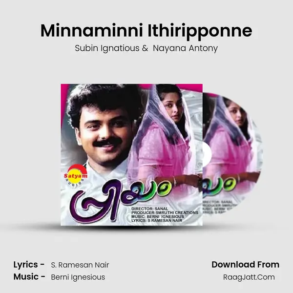 Minnaminni Ithiripponne MP3 Song by Subin Ignatious Cover