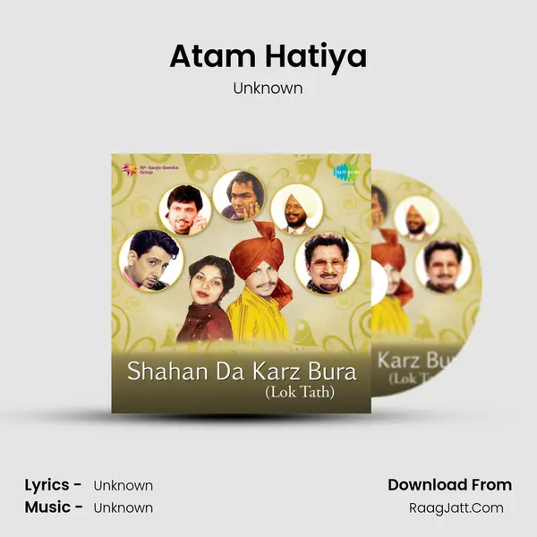 Atam Hatiya MP3 Song by Unknown Cover
