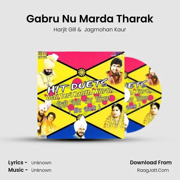 Gabru Nu Marda Tharak MP3 Song by Harjit Gill Cover