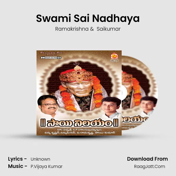 Swami Sai Nadhaya MP3 Song by Ramakrishna Cover
