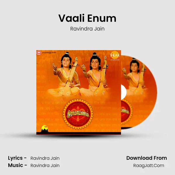 Vaali Enum MP3 Song by Ravindra Jain Cover
