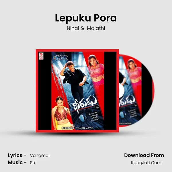 Lepuku Pora MP3 Song by Nihal Cover