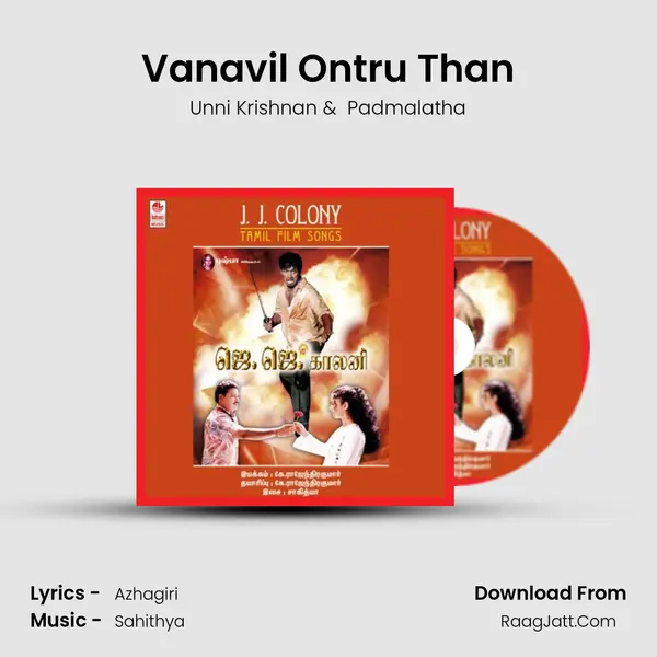 Vanavil Ontru Than MP3 Song by Unni Krishnan Cover