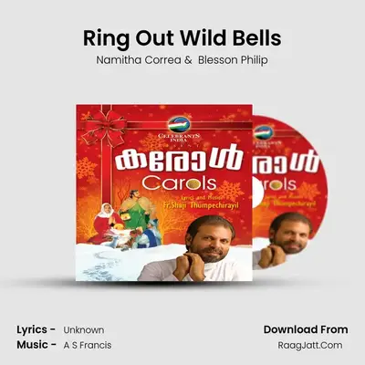 Ring Out Wild Bells MP3 Song by Namitha Correa Cover