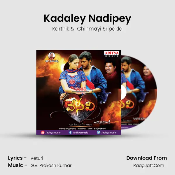 Kadaley Nadipey MP3 Song by Karthik Cover