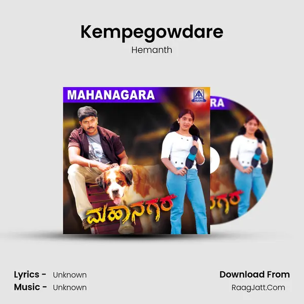 Kempegowdare MP3 Song by Hemanth Cover
