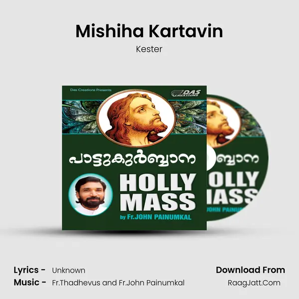 Mishiha Kartavin MP3 Song by Kester Cover