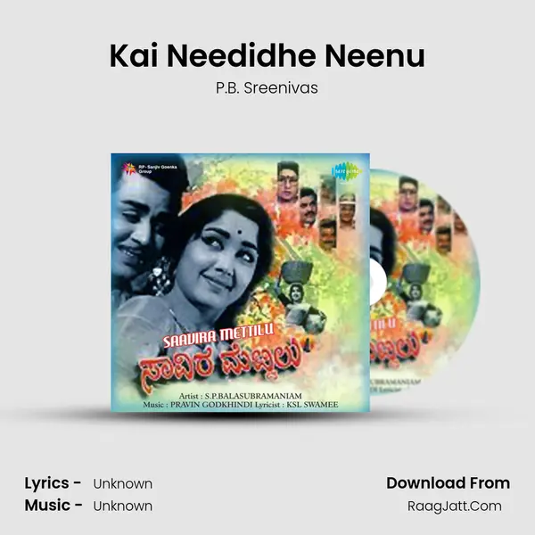 Kai Needidhe Neenu MP3 Song by P.B. Sreenivas Cover