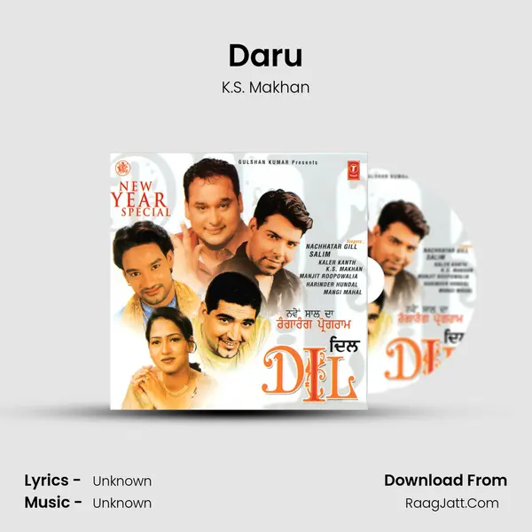 Daru MP3 Song by K.S. Makhan Cover