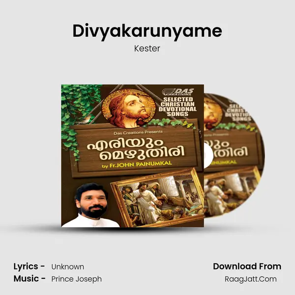 Divyakarunyame Cover