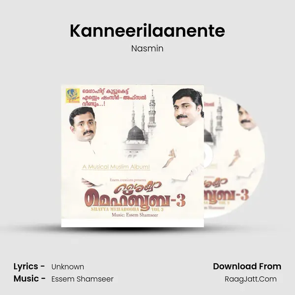 Kanneerilaanente MP3 Song by Nasmin Cover