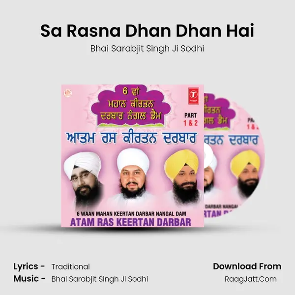 Sa Rasna Dhan Dhan Hai MP3 Song by Bhai Sarabjit Singh Ji Sodhi Cover