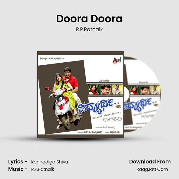 Doora Doora MP3 Song by R.P.Patnaik Cover