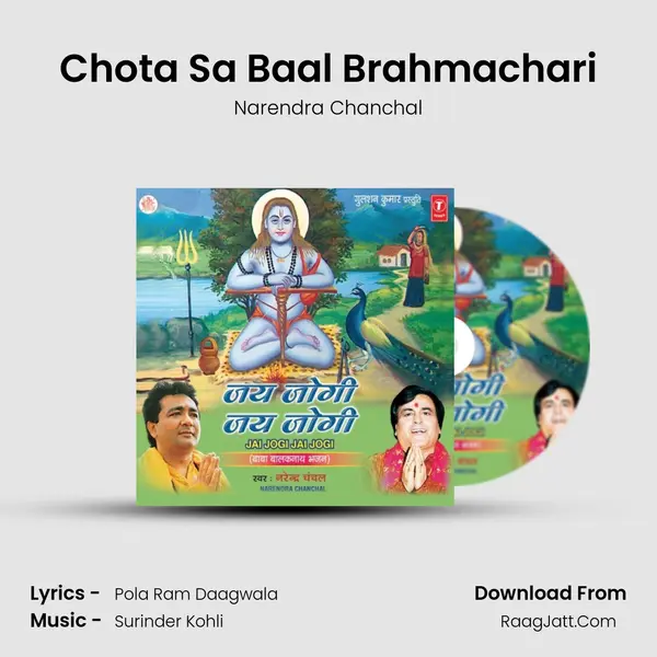 Chota Sa Baal Brahmachari MP3 Song by Narendra Chanchal Cover