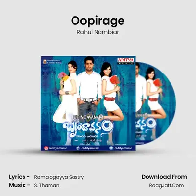 Oopirage MP3 Song by Rahul Nambiar Cover
