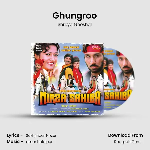 Ghungroo MP3 Song by Shreya Ghoshal Cover
