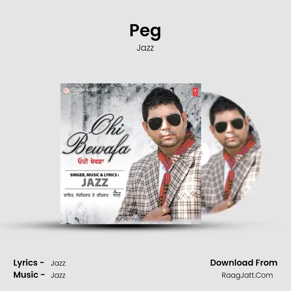Peg MP3 Song by Jazz Cover