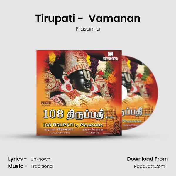 Tirupati -  Vamanan MP3 Song by Prasanna Cover
