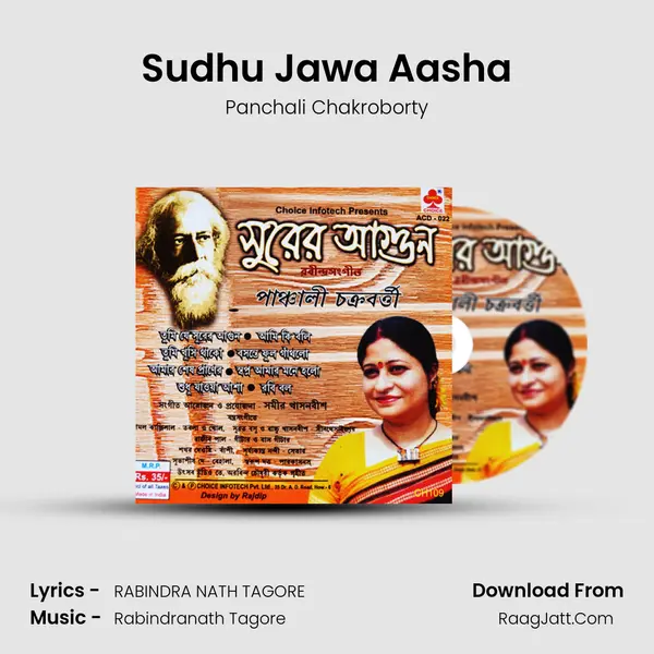 Sudhu Jawa Aasha MP3 Song by Panchali Chakroborty Cover