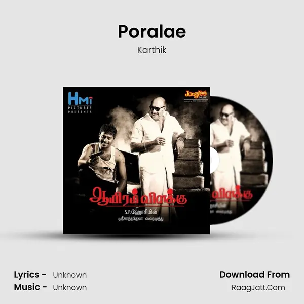 Poralae MP3 Song by Karthik Cover