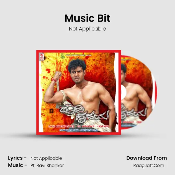 Music Bit Cover