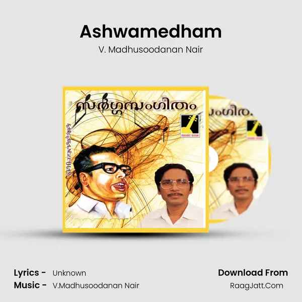 Ashwamedham MP3 Song by V. Madhusoodanan Nair Cover