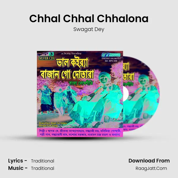 Chhal Chhal Chhalona mp3 song