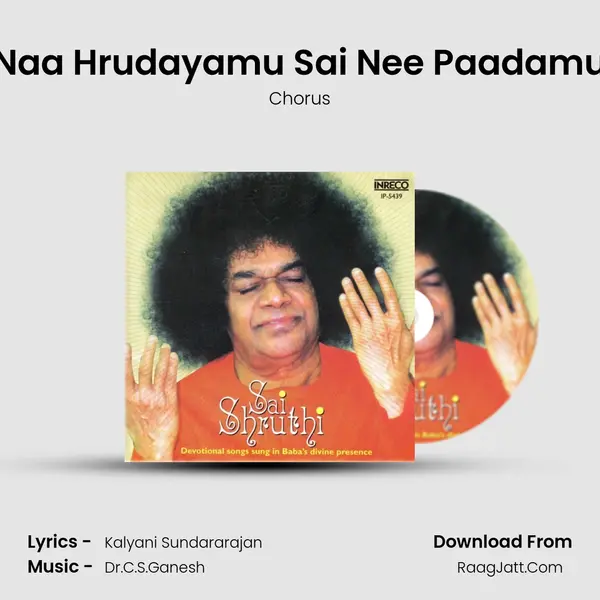 Naa Hrudayamu Sai Nee Paadamu MP3 Song by Chorus Cover