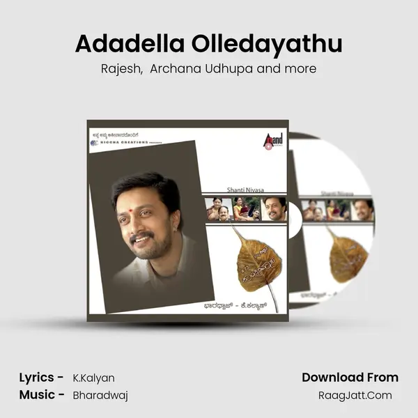 Adadella Olledayathu MP3 Song by Rajesh Cover