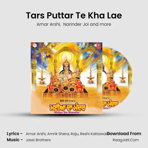Tars Puttar Te Kha Lae MP3 Song by Amar Arshi Cover