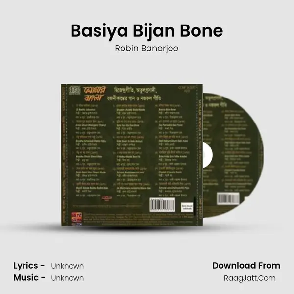 Basiya Bijan Bone MP3 Song by Robin Banerjee Cover