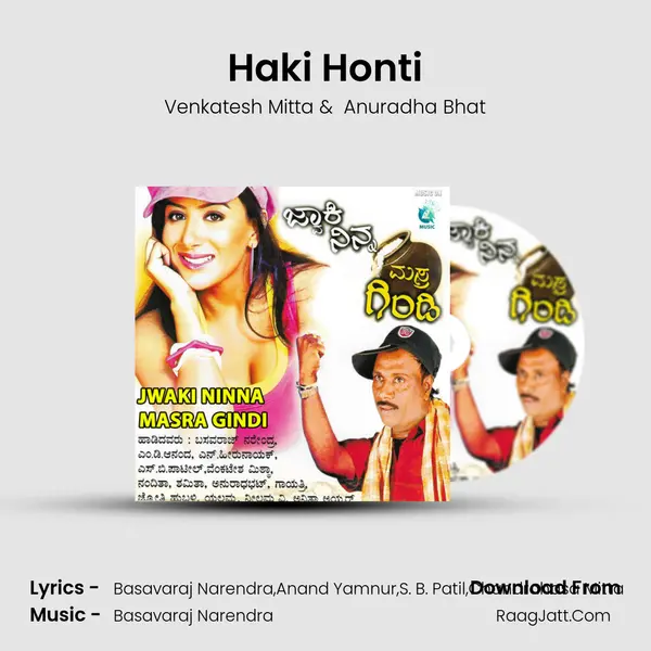 Haki Honti MP3 Song by Venkatesh Mitta Cover