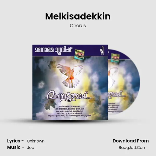 Melkisadekkin Cover