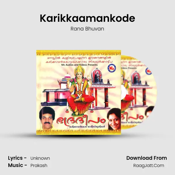 Karikkaamankode MP3 Song by Rana Bhuvan Cover