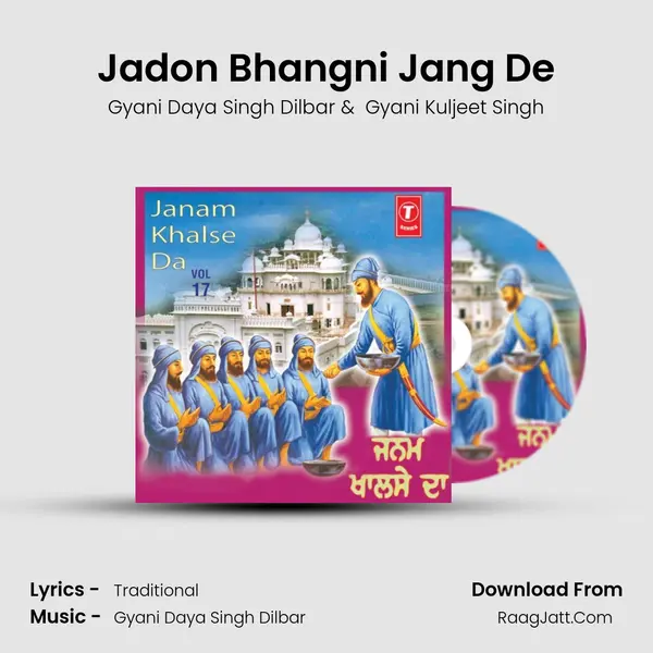 Jadon Bhangni Jang De mp3 song
