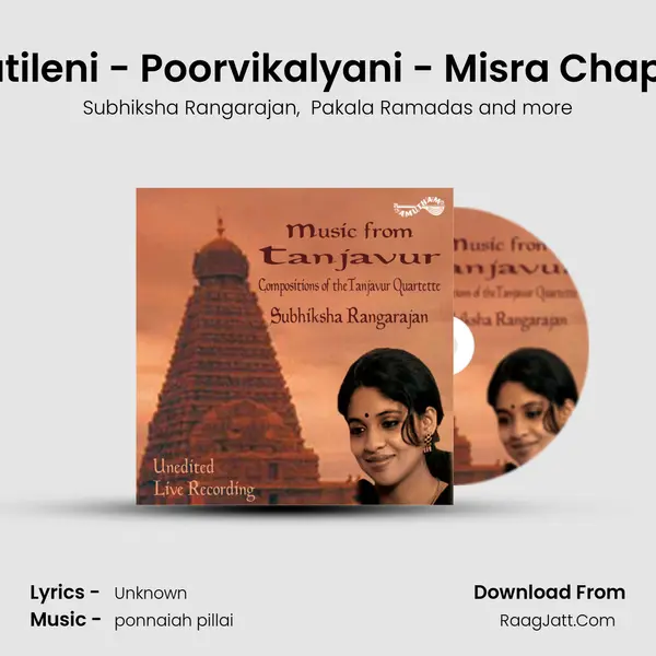 Satileni - Poorvikalyani - Misra Chapu (Live) Cover